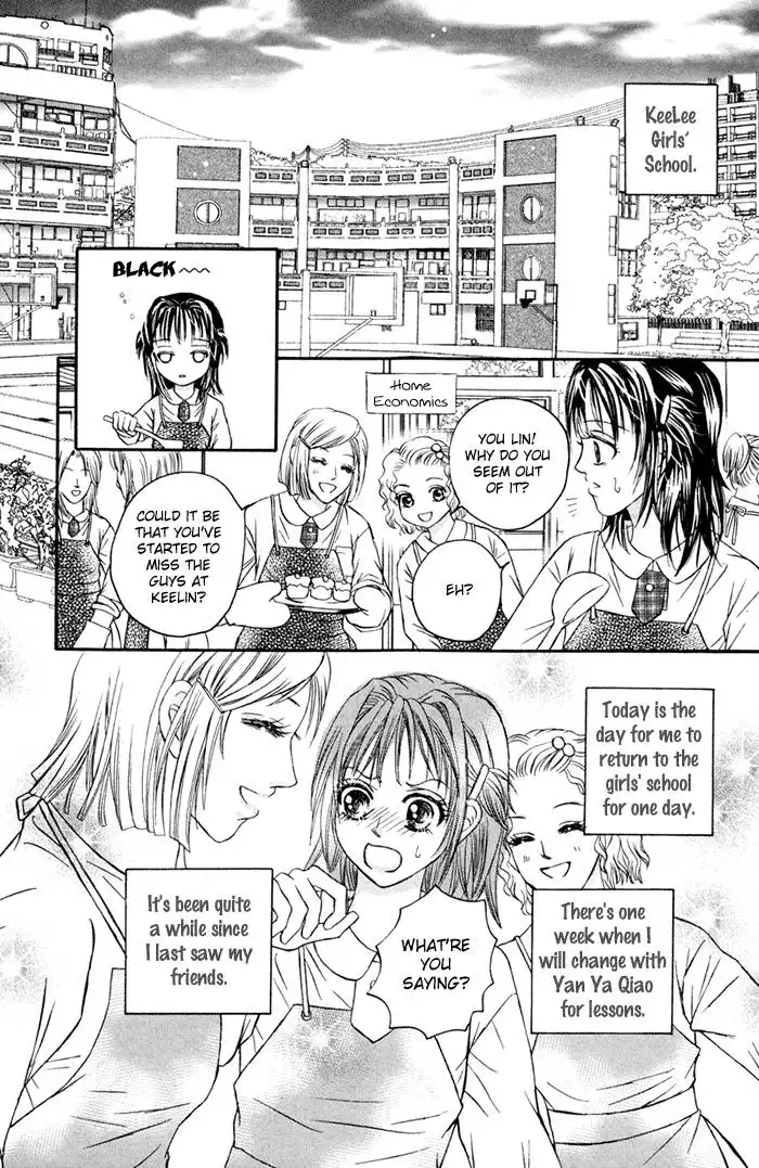 Close to My Sweetheart Chapter 4 19